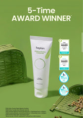 beplain - Mung Bean Ph-balanced Cleansing Foam 80ml