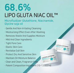 APLB - Glutathione Niacinamide Cleansing Balm 80ml