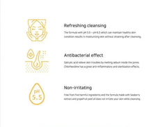 JUMISO - All Day Vitamin Clean & Mild Facial Cleanser 150ml