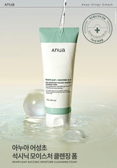 Anua - Heartleaf Succinic Moisture Cleansing Foam
