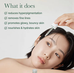 Arencia - Holy Hyssop Serum 12 30ml
