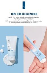 ROUND LAB - Stick Pouch (1 Stick Pouch)