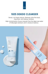 ROUND LAB - Stick Pouch (1 Stick Pouch)