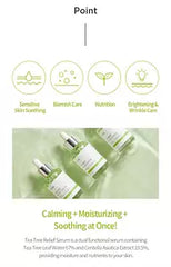 iUNIK - Tea Tree Relief Serum