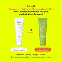beplain - Mung Bean Ph-balanced Cleansing Foam 80ml