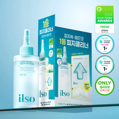 ilso - Super Melting Sebum Softener 150g + 40pcs Cotton Pad