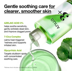 Anua - Azelaic Acid 3 Cica Skin Clarifying Toner 250ml
