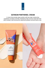 ROUND LAB - Stick Pouch (1 Stick Pouch)