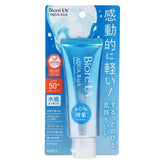Kao - Biore UV Aqua Rich Watery Essence Sunscreen SPF 50+ PA++++ 70g