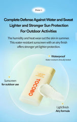 TOCOBO - Vita Waterproof Sun Stick