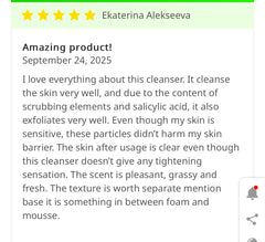 Arencia - Green Tea + LHA Deep Pore Rice Cake Cleanser 150ml
