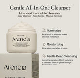 Arencia - Rice Mucin Cleanser 120g