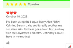 EQQUALBERRY - Aloe PDRN Calming Serum 30ml