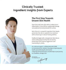 iUNIK - Beta-Glucan Power Moisture Serum