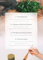 I'm from - Mugwort Mask Mini