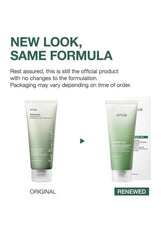 Anua - Heartleaf Quercetinol Pore Deep Cleansing Foam