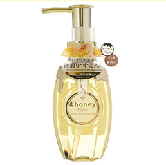 ViCREA - &honey Pixie Moist Silky Hair Oil 3.0 100ml