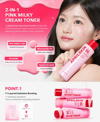 APRILSKIN - TXA Niacinamide 99 Milky Toner 150ml