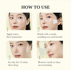 medicube - Kojic Acid Turmeric Night Wrapping Mask 75ml