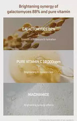 SOME BY MI - Galactomyces Pure Vitamin C Glow TONER 200ml