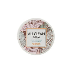Heimish - All Clean Balm