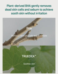 SOME BY MI - AHA, BHA, PHA 30 Days Miracle Truecica Clear Pad 70 pads