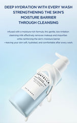 SKIN 1004 - Madagascar Centella Hyalu-Cica Gentle Cleansing Milk 200ml