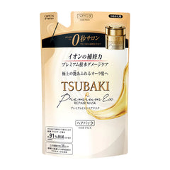 Shiseido - Tsubaki Premium EX Repair Hair Mask 150 g refill package