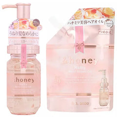 ViCREA - &honey Melty Moist Repair Hair Oil 3.0 100ml