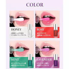 TIRTIR - My Glow Lip Oil