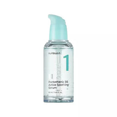 numbuzin - No.1 Pantothenic B5 Active Soothing Serum 50ml