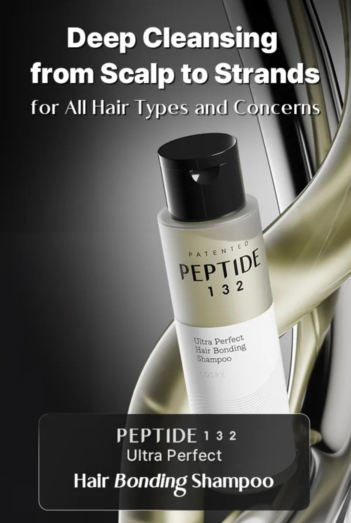 COSRX - Peptide 132 Ultra Perfect Hair Bonding Shampoo 200ml