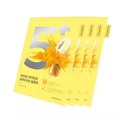 numbuzin - No.5+ Glutathione Vitamin Concentrated Mask (1Sheet Mask)