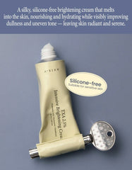 AXIS - Y - TXA 2.5% Intensive Brightening Cream 50ml