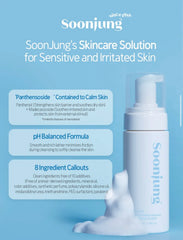 ETUDE - Soon Jung pH 6.5 Whip Cleanser 150ml