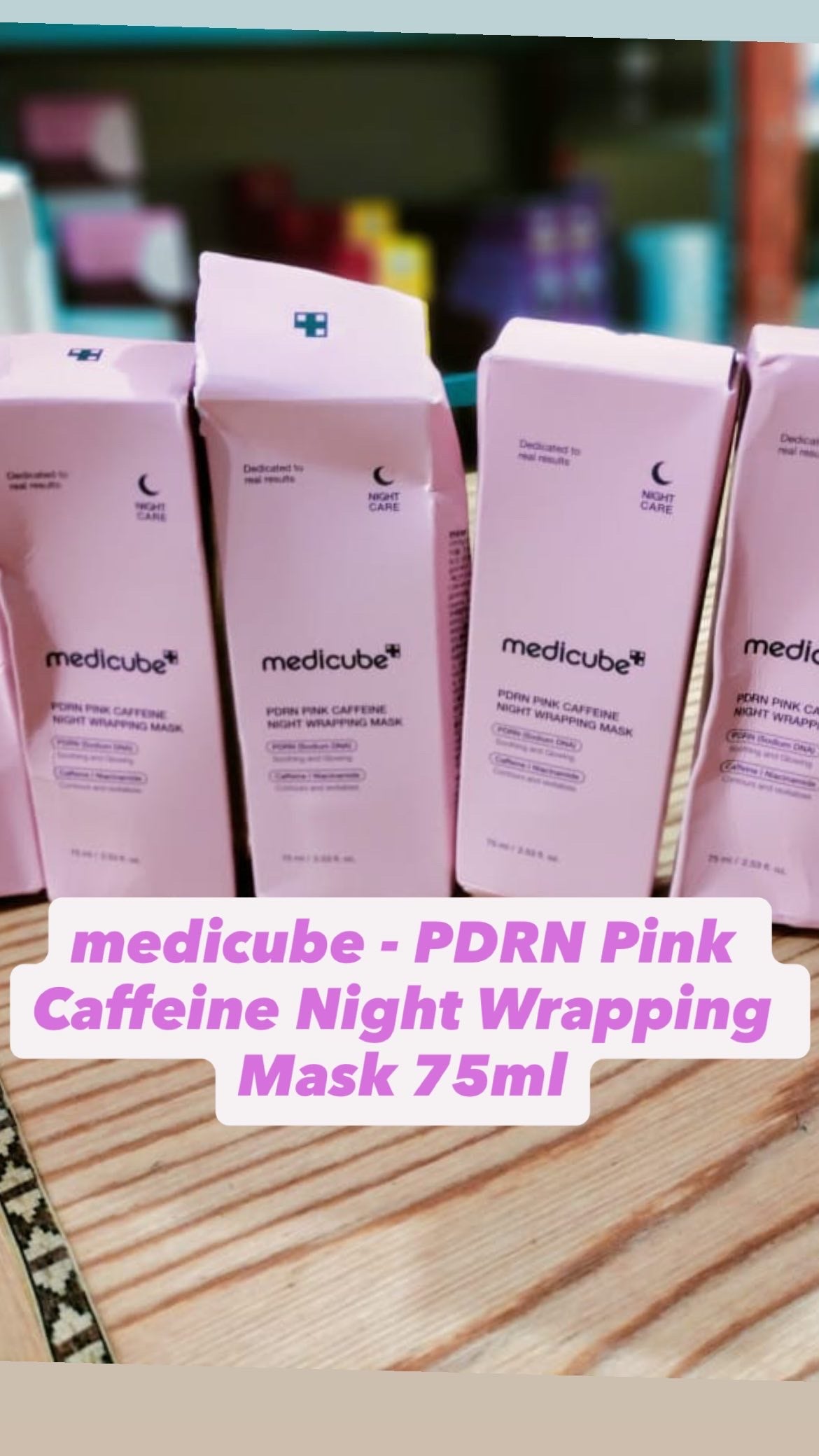 توالف الشحن - medicube PDRN pink caffeine night wrapping mask 75ml
