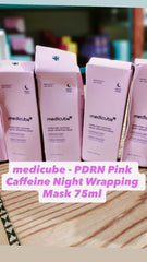 توالف الشحن - medicube PDRN pink caffeine night wrapping mask 75ml