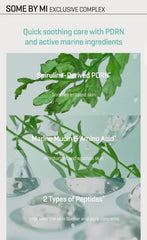 SOME BY MI - PDRN Spirulina Soothing Repair Serum 50ml