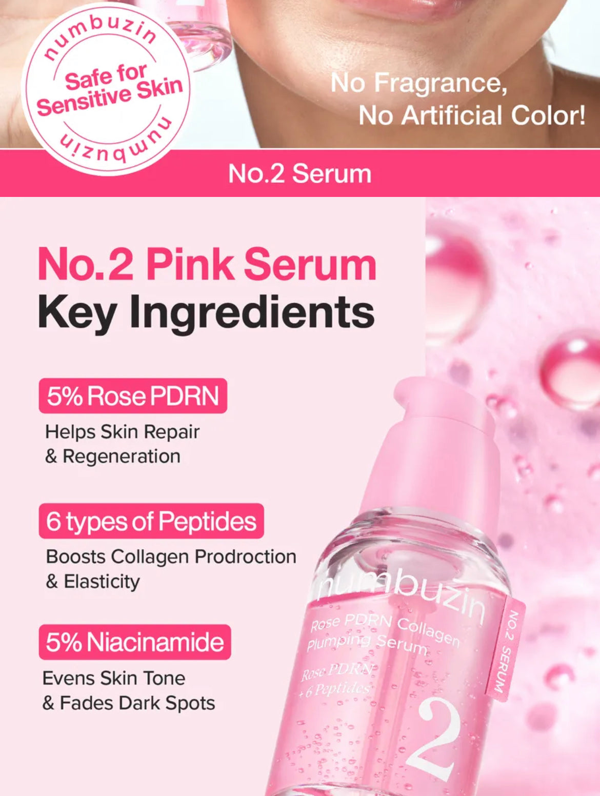 numbuzin - No.2 Rose PDRN Collagen Plumping Serum 30ml