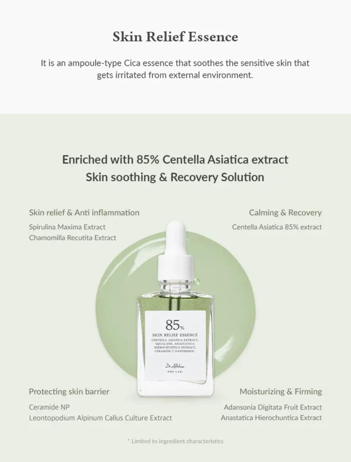 Dr. Althea - Skin Relief Essence 30ml