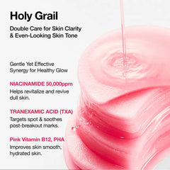 Anua - Niacinamide 5 TXA Brightening Pad (60Pads)