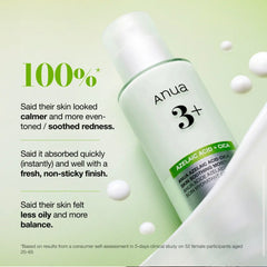 Anua - Azelaic Acid Cica Skin Soothing Moisturizer 100ml