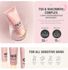 epii - Double Up Cream NAD+ NMN & TXA 50ml