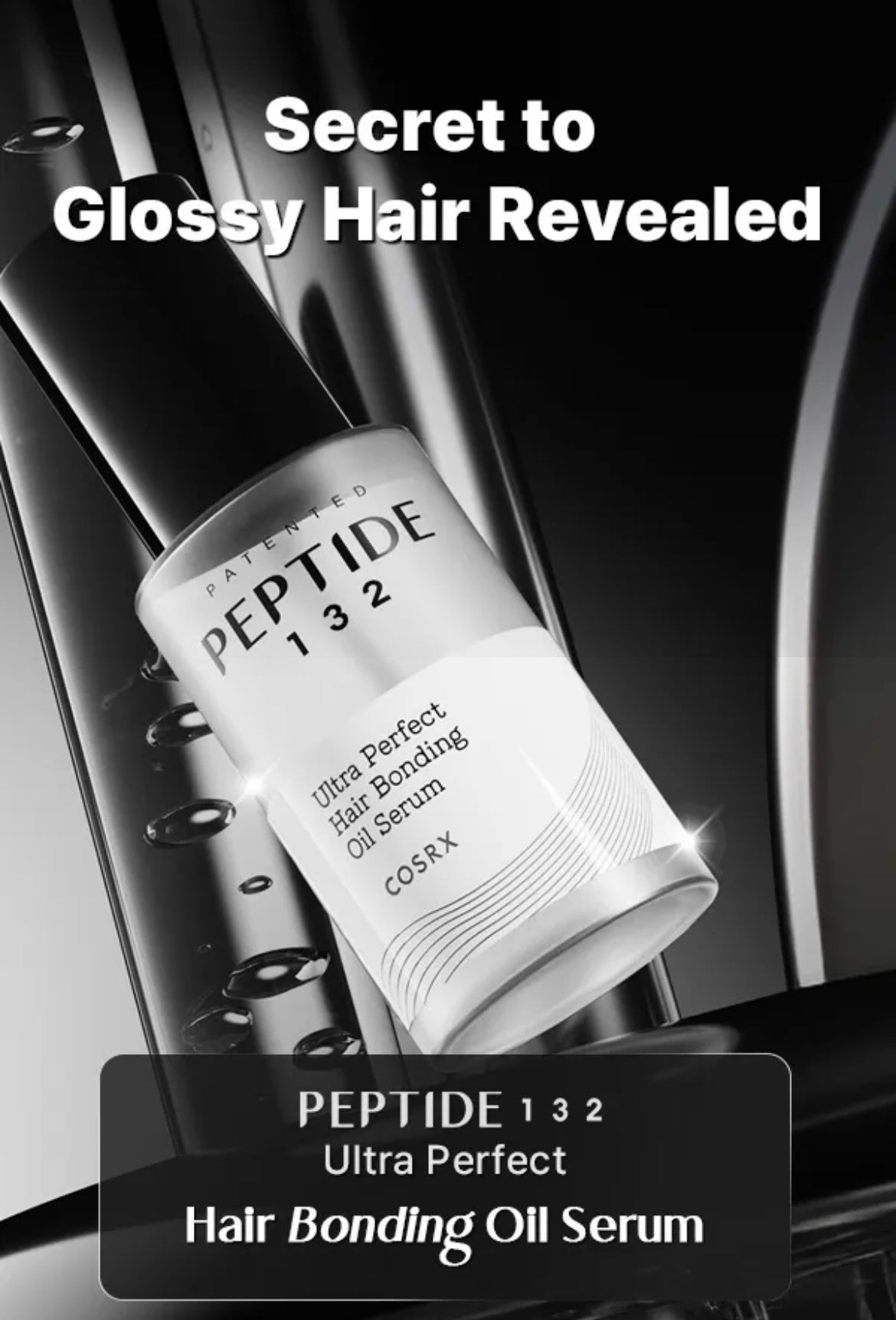 COSRX - Peptide 132 Ultra Perfect Hair Bonding Oil Serum 28ml