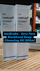 توالف الشحن - medicube zero pore blackhead deep cleansing oil 205ml