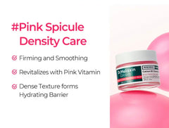 Dr.Melaxin - Cemenrete Cyano Pink Spicule Cream 50ml