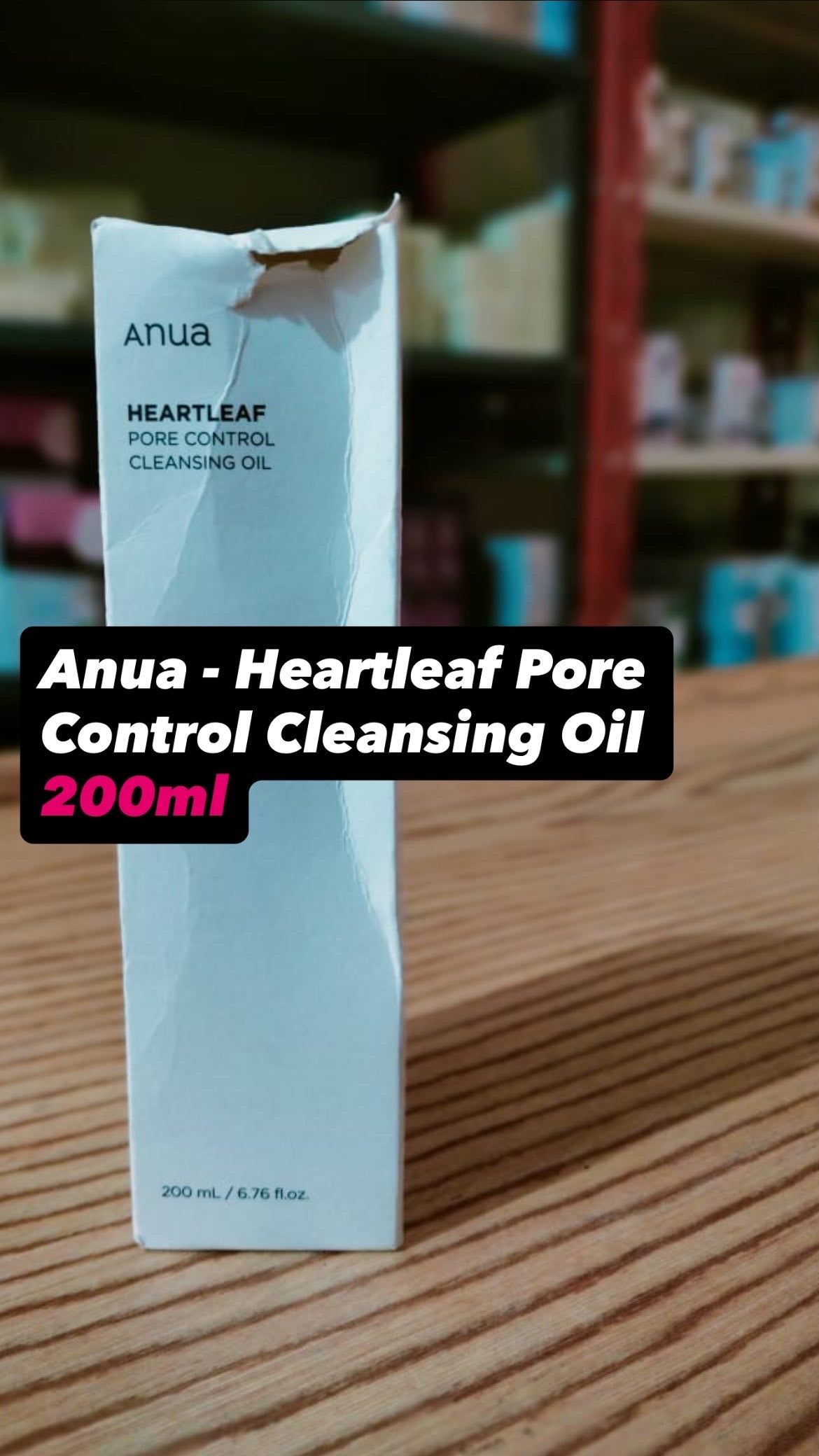 توالف الشحن - Anua heartleaf pore controlling cleansing oil 200ml