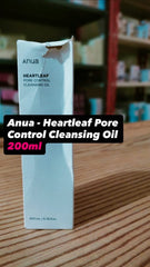 توالف الشحن - Anua heartleaf pore controlling cleansing oil 200ml