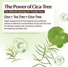 Tage - Cica-Tree Water Jelly Sun Serum 50ml