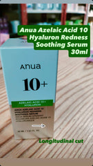 توالف الشحن - Anua azelaic acid serum